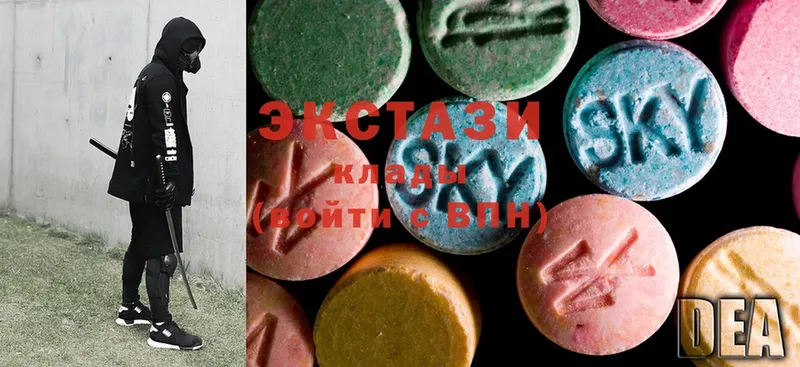 где найти наркотики  blacksprut вход  Ecstasy круглые  Ермолино 