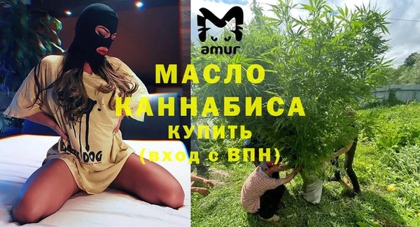 МДМА Верхнеуральск